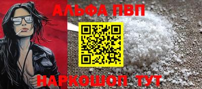 прущие грибы Камышлов