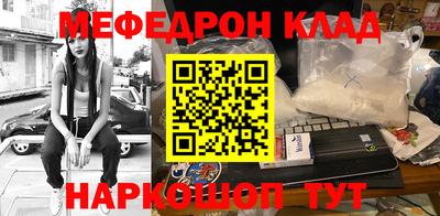 дживик Кандалакша