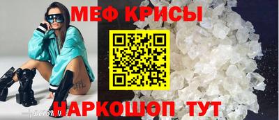 прущие грибы Камышлов