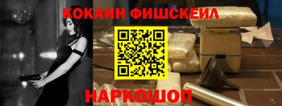 прущие грибы Камышлов