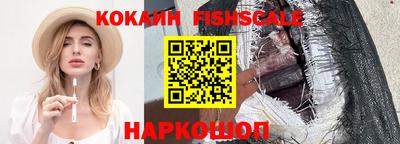 дживик Кандалакша