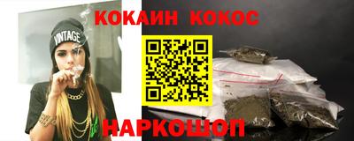 дживик Кандалакша