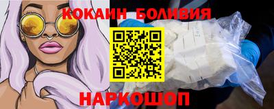 дживик Кандалакша