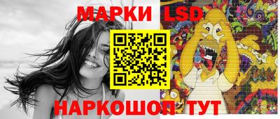дживик Кандалакша