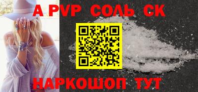 прущие грибы Камышлов