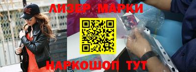 дживик Кандалакша