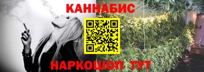 прущие грибы Камышлов