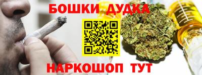 дживик Кандалакша