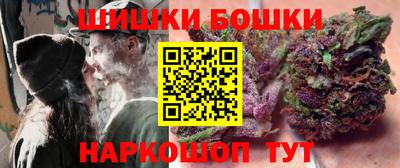 дживик Кандалакша