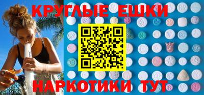 дживик Кандалакша