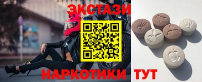 дживик Кандалакша