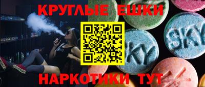 дживик Кандалакша