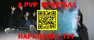 прущие грибы Камышлов