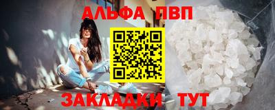 дживик Кандалакша