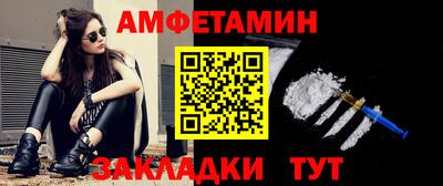 дживик Кандалакша