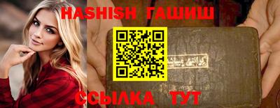 дживик Кандалакша