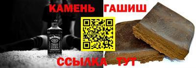 прущие грибы Камышлов