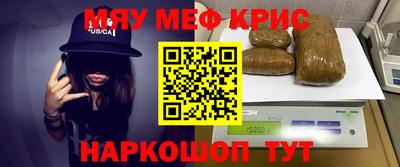 дживик Кандалакша