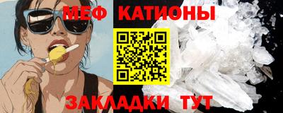 гидра Канаш