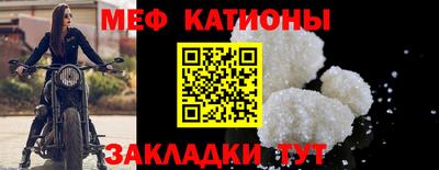 гидра Канаш