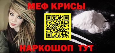 прущие грибы Камышлов