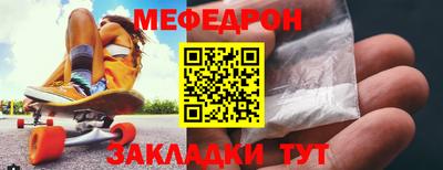 прущие грибы Камышлов