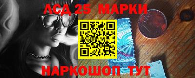 прущие грибы Камышлов